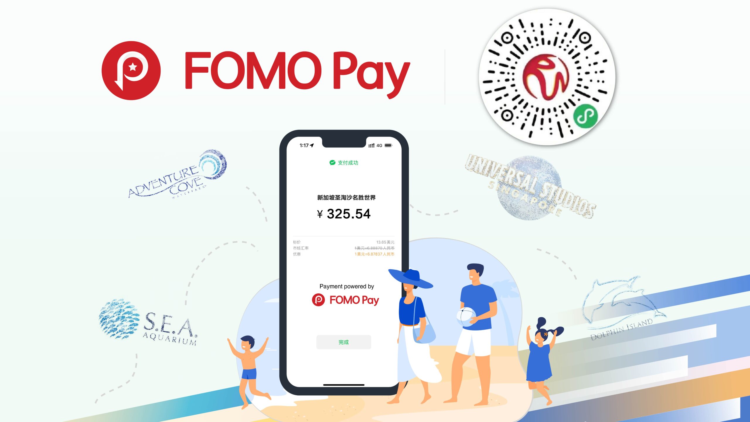 FOMO Pay Provides Digital Payment Solution for Resorts World Sentosa WeChat Mini Program